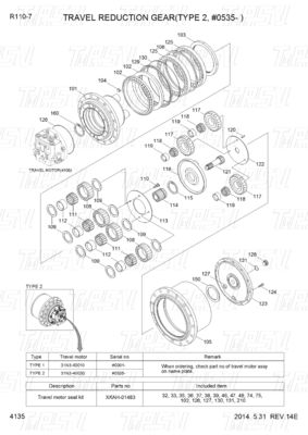 XKAH-01459 XKAH-01661 R110-7 Katalog Penggerak Perjalanan Excavator dengan Motor Perjalanan Hidraulik