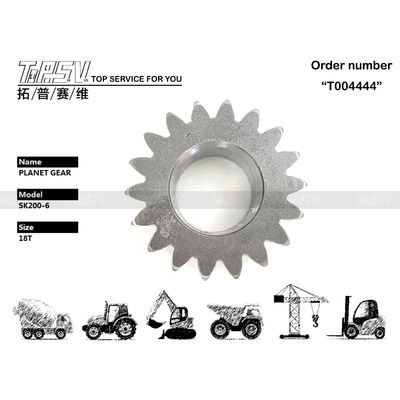 YN32W01008P1 Bulat SK200-5 Excavator Swing 2 Stage Planetary Gear Box Untuk Aplikasi Bentuk Bulat