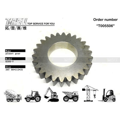 XKAQ-00199 Low Noise R305-7 Excavator Travel 1 Stage Planetary Gear Sempurna untuk Mesin Berat di Yayasan Konstruksi Teknik Jalan