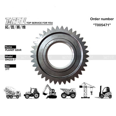 K9007387 DH215-7 Excavator Travel 1 Stage Planetary Gear Dengan Teknik Memalsukan Dan Jenis Reducer