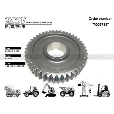 SA7117-30340 Fungsi Powertrain EC210 Excavator Travel 1 Stage Planetary Gear dengan Gear Meshing Installation and Forging Technique