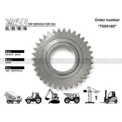 E303 Excavator Travel 1 Stage Planetary Gear Untuk Instalasi Gear Meshing