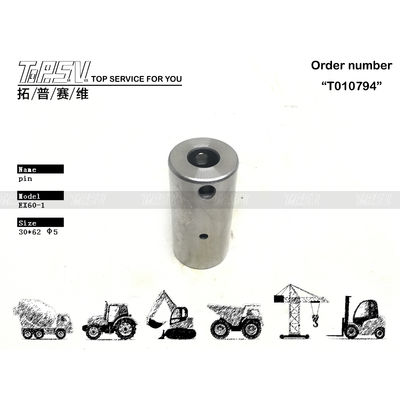 4148016 Heavy Duty EX60-1 Excavator Travel 1 Stage Gear Pin Gearbox Didorong oleh Motor Hidraulik