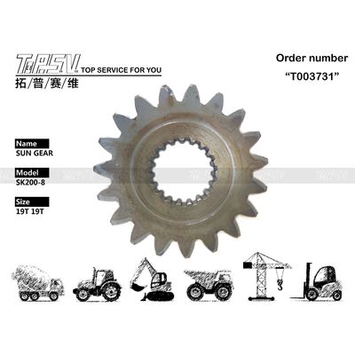 YN32W01052P1 Perawatan Minyak Gear SK210-8 Excavator Swing 1 Stage Sun Gear dengan Penggerak Motor Hidraulik