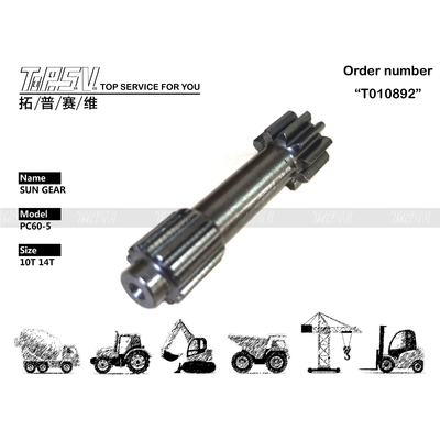 Peredam Planet PC60-5 Excavator Travel 1 Tahap Sun Gear untuk Sistem Transmisi Excavator yang Halus