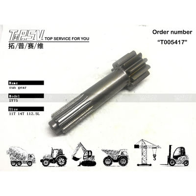 SY75-9 Excavator Travel 1 Stage Sun Gear Daya Tahan Tinggi dan Kompatibilitas untuk Model Excavator dengan Kapasitas Berbeda