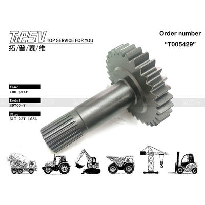 Oli Gear HD700-7 Excavator Travel 1 Stage Sun Gear Kombinasi Sempurna untuk Perawatan Sistem Transmisi Excavator