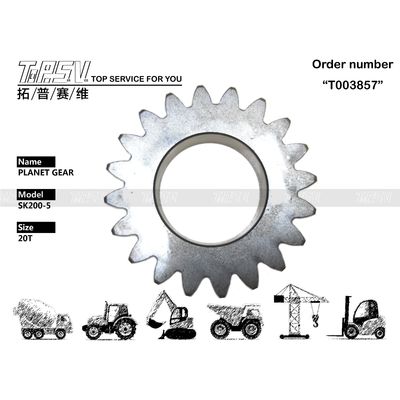 YN32W01002P1 Reduced Rotary Gear SK200-5 Excavator Swing 1 Stage Planetary Gear Dengan Desain Bulat Dan Kemasan Transportasi Kantong Disegel