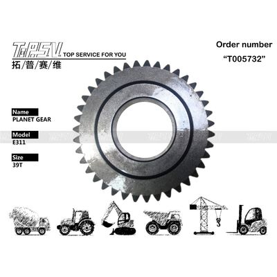 6I-6513 Peredam Perjalanan Excavator E311 yang Disesuaikan 1 Tahap Suku Cadang Gigi Planet dengan Perlakuan Panas dan Desain Gigi Planet