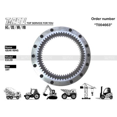 191-2613 Penggerak Motor Hidrolik E312D Kotak Cincin Gigi Ayun Ekskavator untuk Produktivitas dan Kinerja Maksimal dalam Penggalian