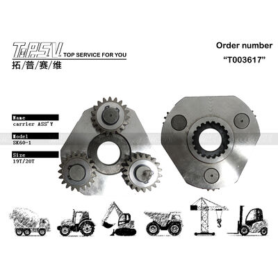 Suku Cadang ASSY Carrier 1 Tahap Ayun Excavator SK60-1 Untuk Suku Cadang Excavator Penggerak Ayun
