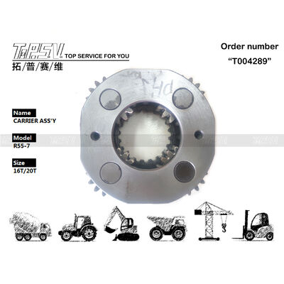 R55-3 Excavator Swing 2 Stage Carrier ASSY Bagian untuk Swing Drive Excavator Spare Parts