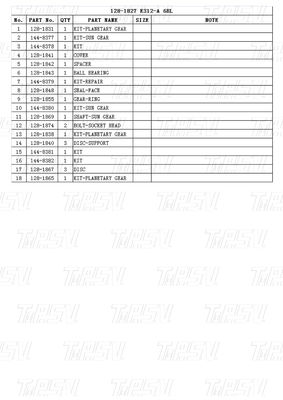Katalog Motor Final Drive Ekskavator CATERPILLER Baja 128-1827 E312A