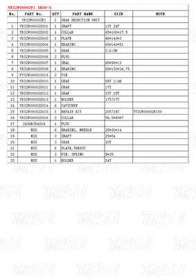 YR32W00002F1 Bolt On Excavator Swing Drive Planetary Reducers untuk Pertambangan dan Energi SK60-5 Catalog