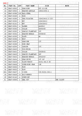 R80-7 Black Excavator Final Drive Assembly Catalog Travel Drive Reducer Parts