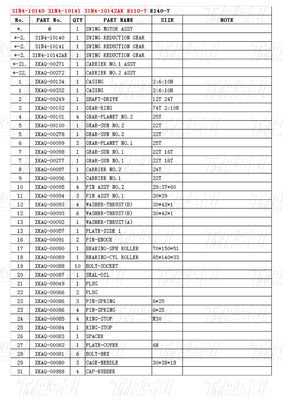 R110-7 Hitam OEM Excavator Swing Motor Drive Parts Catalog 31N4-10140