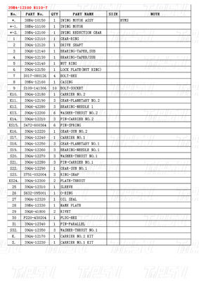 Color Excavator Final Drive Motor R110-7 39N4-12100 Catalog