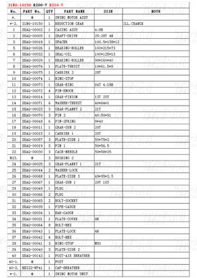 R210-7 Hyundai Excavator Swing Gear Box Catalog 31N6-10150 Planetary Reducer