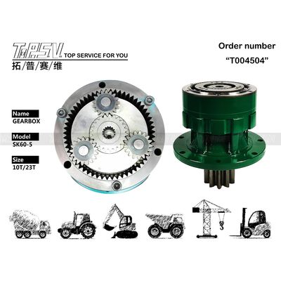 YR32W00002F1 Excavator Swing Reducer Bagian Penggerak Akhir yang Dapat Dikustomisasi SK60-5