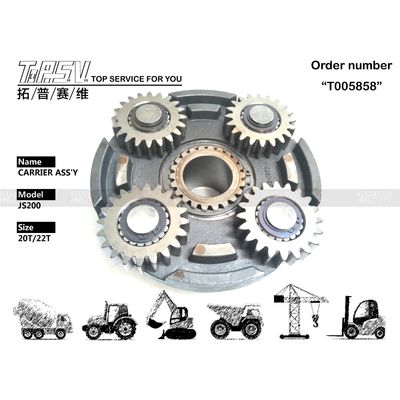 332/H3928 Perjalanan Excavator 2Stage Planetary Carrier Assembly JS200