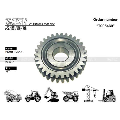 Penggali Hyundai R110-7 Carrier Planetary Gear Travel XKAY-01762