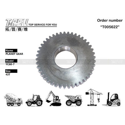 PH15V00012S005 Excavator Travel Axle Planetary Gear Long Lasting Untuk SK55