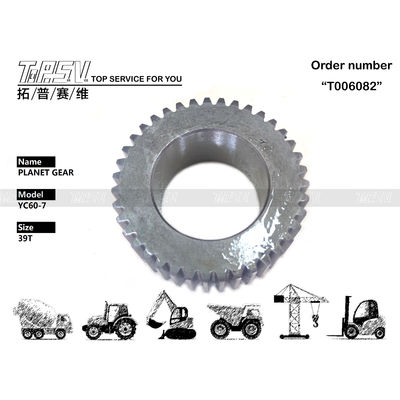 Baja SK55 Excavator Final Drive Planetary Gear Untuk PH15V00012S007
