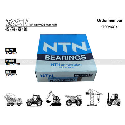 1R-5870 NJ205ET2X Baja Excavator Cylindrical Roller Bearing Untuk Sistem Transmisi
