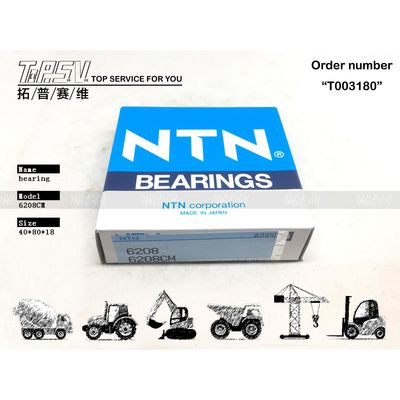 7I-1125 6208CM Excavator diobati panas Grooved Ball Bearing Dengan Perawatan Minyak Gear