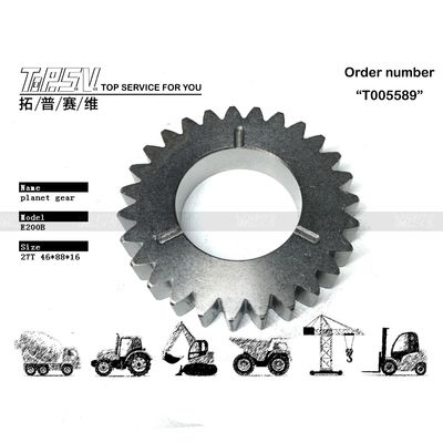 E200B Excavator Travel 1 Stage Planetary Gear untuk Sistem Transmisi Pertambangan 096-4320