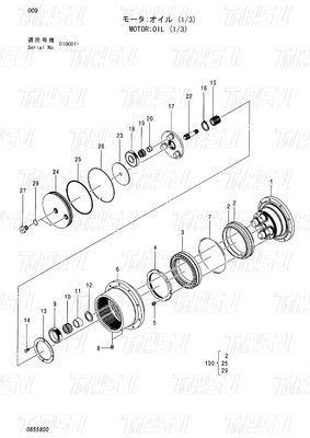 HITACHI EX55UR-3 ZX55UR ZX55UR-HHE Katalog Penggerak Perjalanan Excavator 0732201