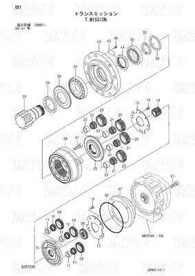 Catalogue Excavator Swing Motor for Machinery and Energy Mining 9287538 ZX60-HCMC