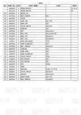 Hidraulik Swing Motor Drive Excavator Swing Drive Catalog 4445648 4470057 ZX70