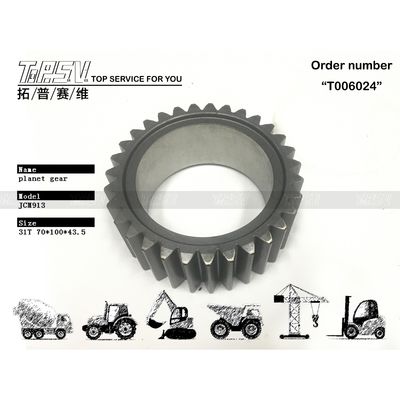 Baja yang diobati panas JCM913 Excavator Travel 2 Stage Planetary Gear untuk Excavator Hydraulic Drive