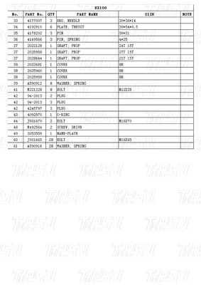 9065934 9080068 9096481 Katalog Penggerak Perjalanan Ekskavator Motor Perjalanan Hidraulik EX100