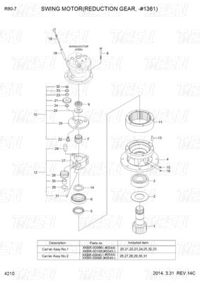 31N1-10140 31N1-10141 R80-7 Excavator Swing Drive Catalog Planetary Reducer Jenis Berbeda-beda Tergantung Model