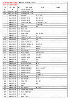 Bolt pada 31N6-40041BG 31N6-40042BG R110M-7 Excavator Travel Drive Catalog dengan Reducer Planet