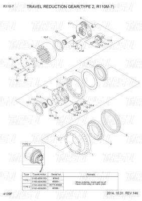 Bolt pada 31N6-40041BG 31N6-40042BG R110M-7 Excavator Travel Drive Catalog dengan Reducer Planet