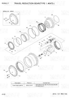 Custom Excavator Berwarna Drive Perjalanan Swing Hydraulic R250-7