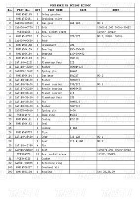 Bolt-on Hydraulic Swing Motor Drive VOE14542165 EC290B Katalog Penggerak Swing Excavator