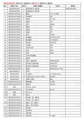 Toko Mesin YN15V00037F2 SK210-8Excavator Travel Drvie Catalog Parts in Transport Packaging Box Kayu