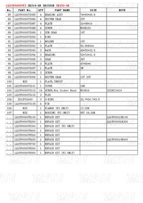 Pemasangan Bolt-on LQ15V00007F2 Excavator Travel Drive Catalog bervariasi tergantung pada model