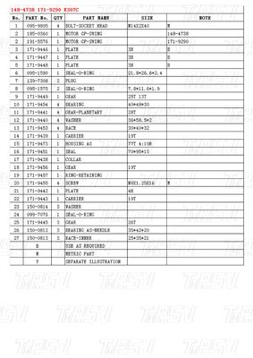 E307C Motor Swing Drive Penggali Hidraulik Untuk Aplikasi yang Mengharukan