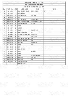 Custom Bolt On Hydraulic Swing Motor Travel Motor Drive Catalog Untuk Sistem Perjalanan Excavator