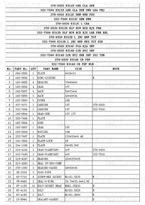 E312C Catalogue of Excavator Swing and Travel Drive Motor and Reducer Assembly