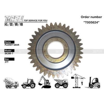 YN53D00008S006 Bulat SK200-7 Excavator Travel 1 Stage Planet Gear Reducer Gear Parts With Hydraulic Motor Drive