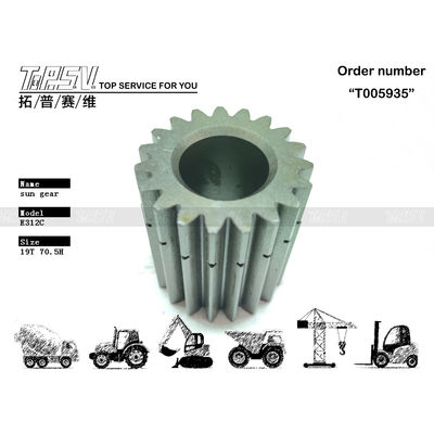 165-5867 Daya tahan tinggi E312C Excavator Travel 2 Stage Sun Gear View Image