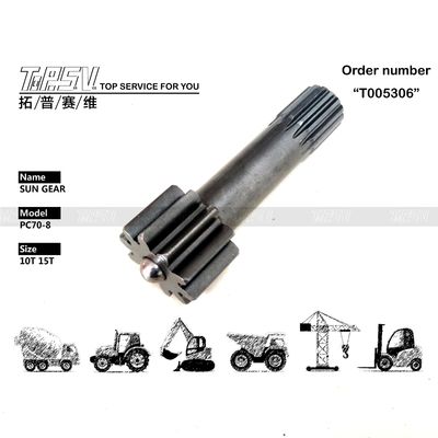 TZ110D1004-00 Presisi Tinggi PC70-8 Excavator Travel 1 Stage Sun Gear Untuk Manfaat Tergantung pada Ukuran