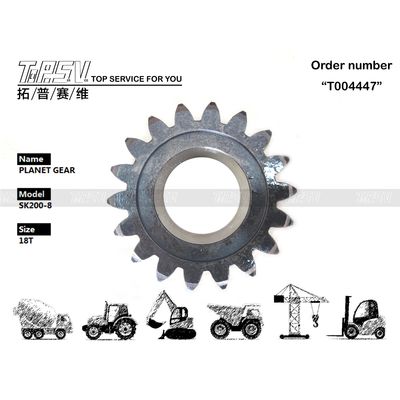 YN32W01055P1 Bulat SK210-8 Excavator Swing 2 Stage Planetary Gear Untuk Crawler Excavator Reduced Rotary Gear Bulat