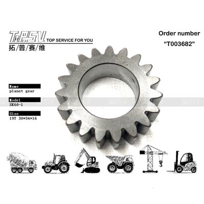 2401P1320 Presisi Tinggi SK60-3 Excavator Swing 1 Stage Planet Gear Parts Low Maintenance Precision Casting atau Forging Technique